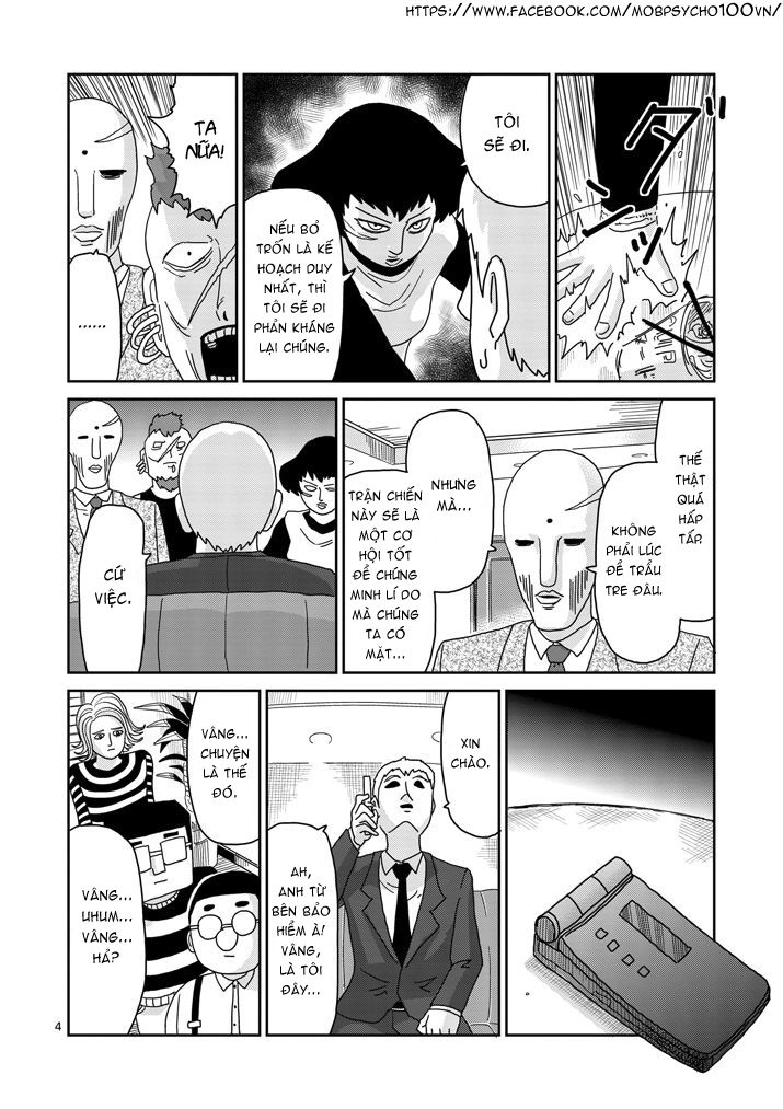 Mob Psycho 100 Chapter 83 - 3