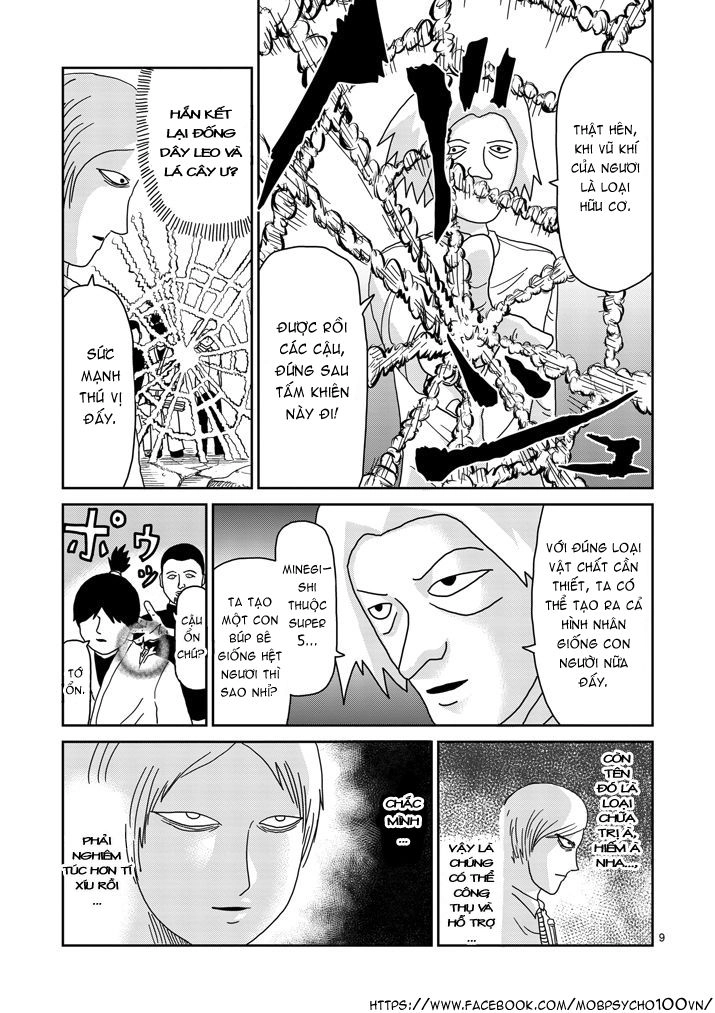 Mob Psycho 100 Chapter 83 - 8