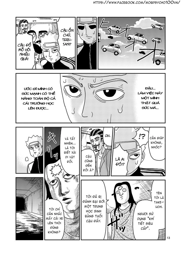 Mob Psycho 100 Chapter 83 - 12