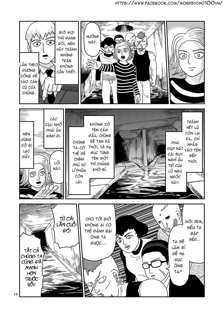 Mob Psycho 100 Chapter 83 - 14