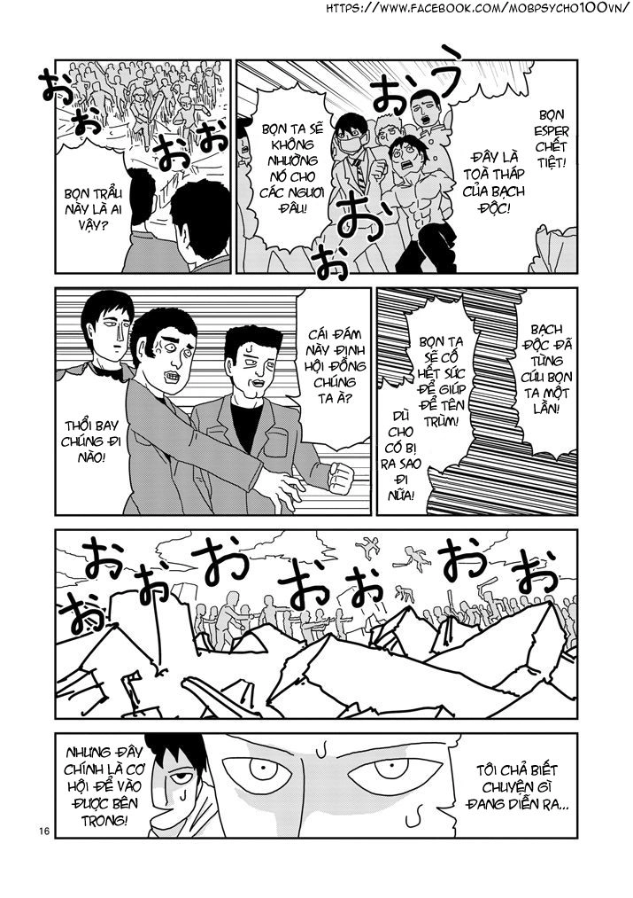 Mob Psycho 100 Chapter 83 - 16