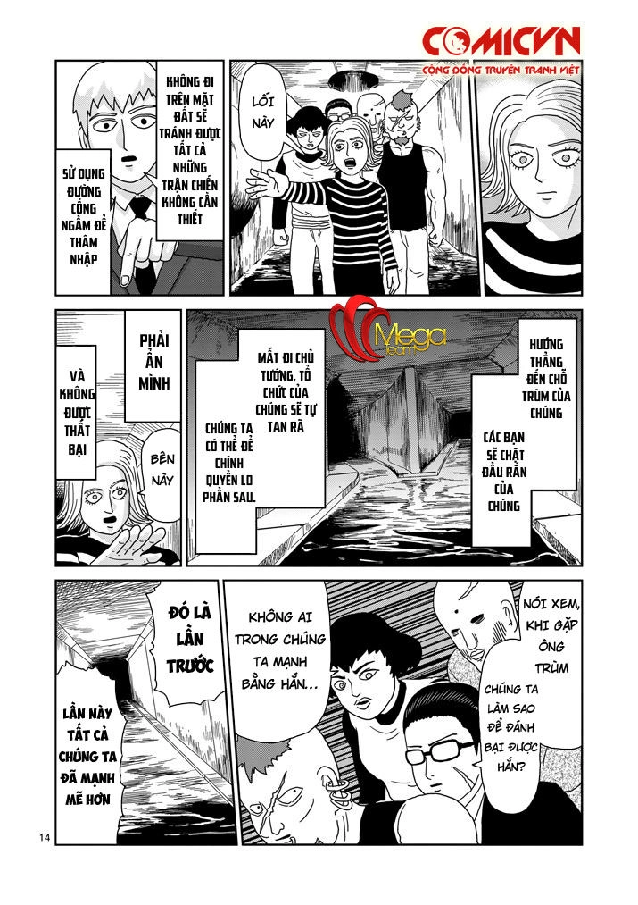 Mob Psycho 100 Chapter 83.5 - 1