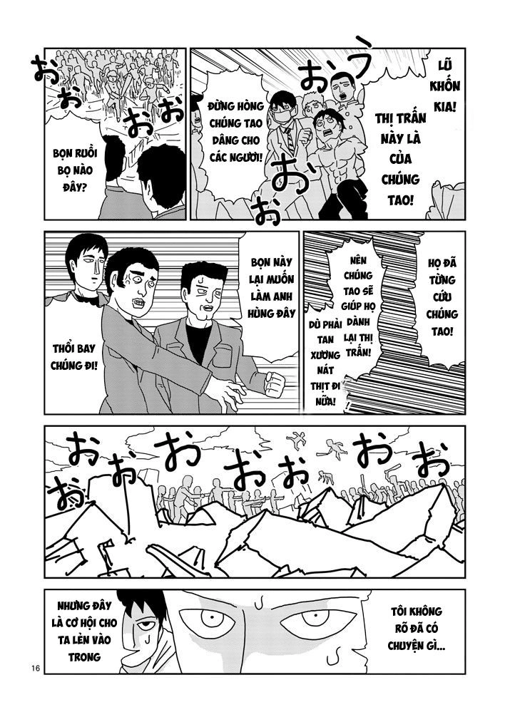 Mob Psycho 100 Chapter 83.5 - 3