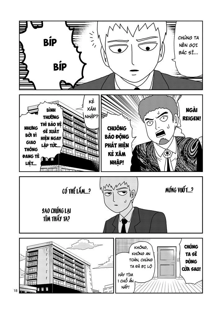 Mob Psycho 100 Chapter 83.5 - 5