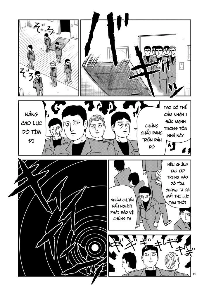Mob Psycho 100 Chapter 83.5 - 6