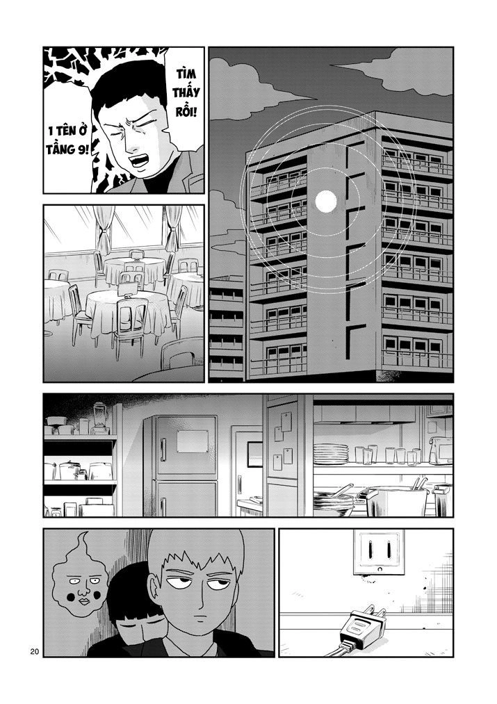 Mob Psycho 100 Chapter 83.5 - 7