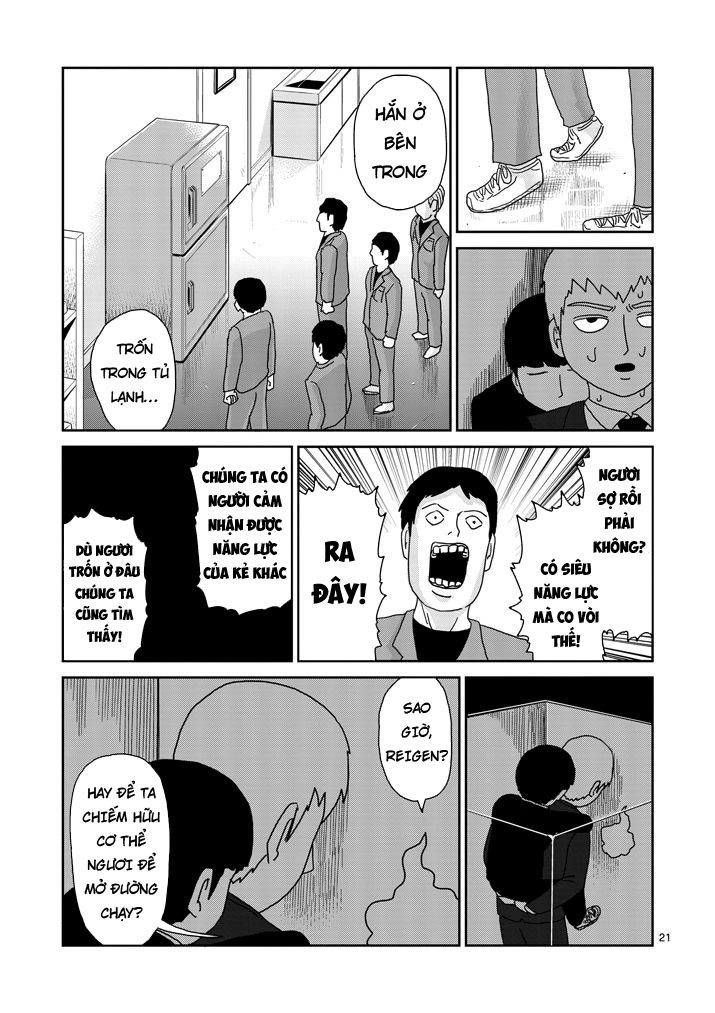 Mob Psycho 100 Chapter 83.5 - 8