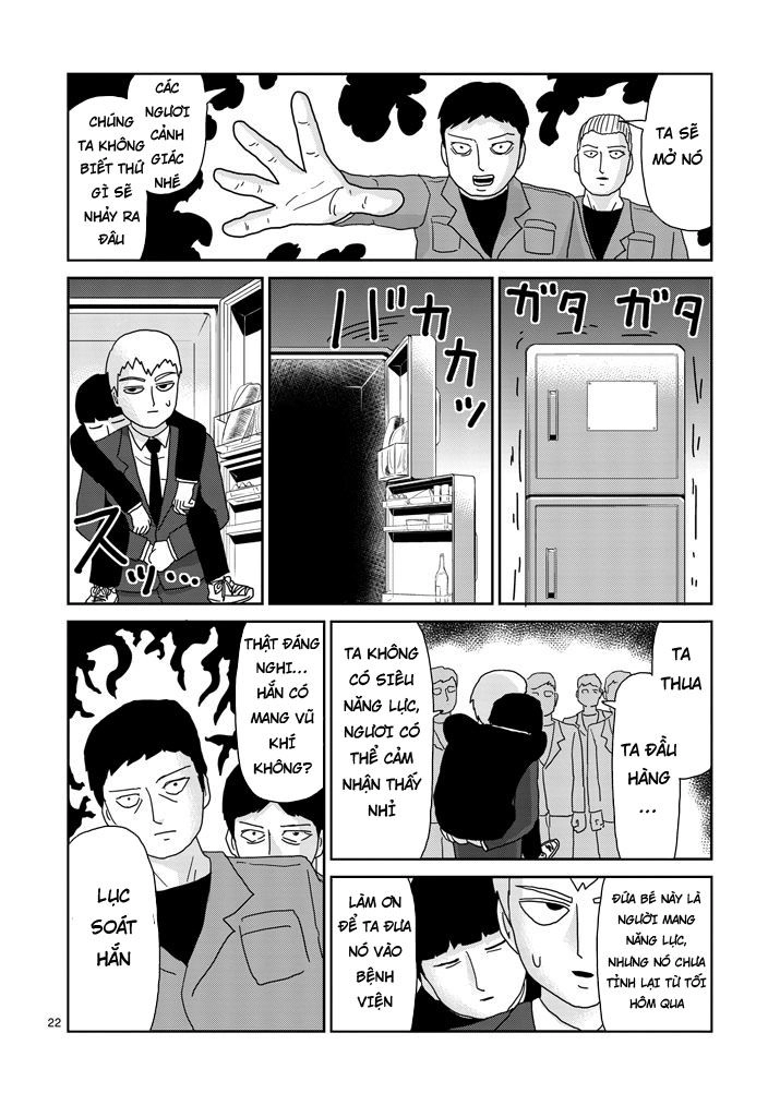Mob Psycho 100 Chapter 83.5 - 9