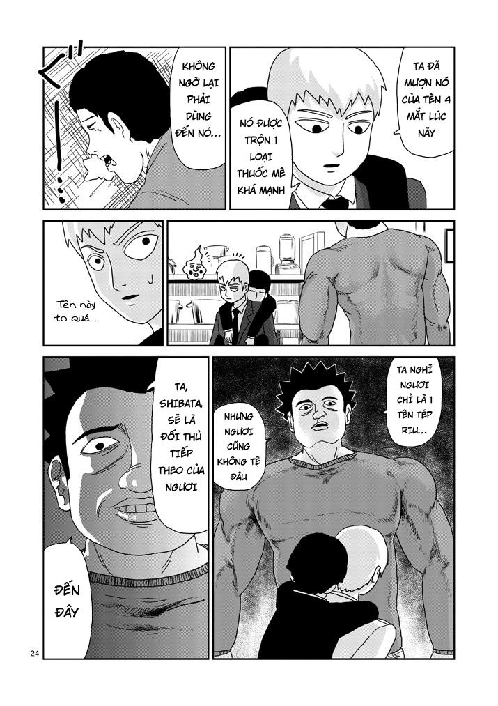 Mob Psycho 100 Chapter 83.5 - 11