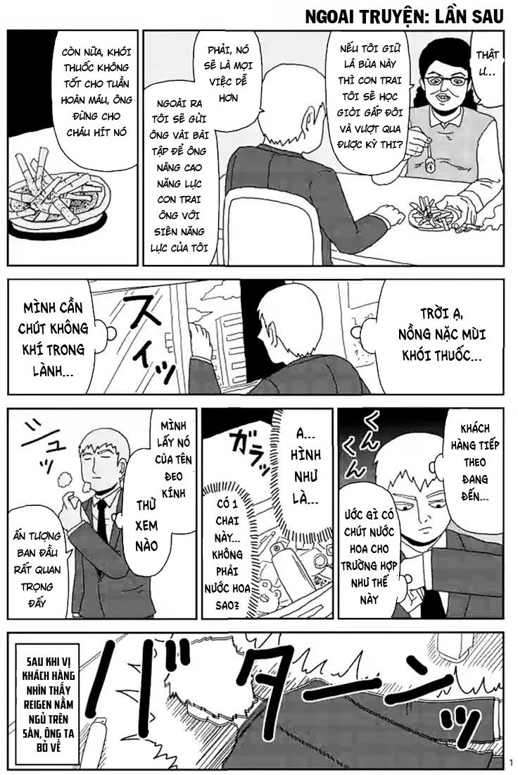 Mob Psycho 100 Chapter 83.5 - 13