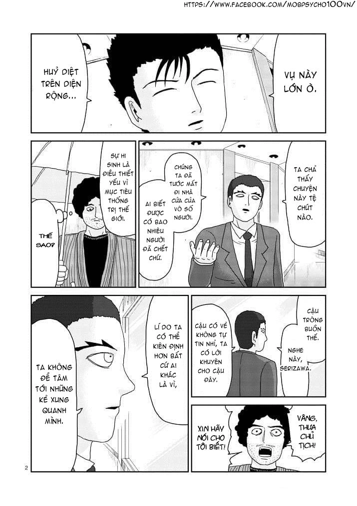 Mob Psycho 100 Chapter 84 - 1