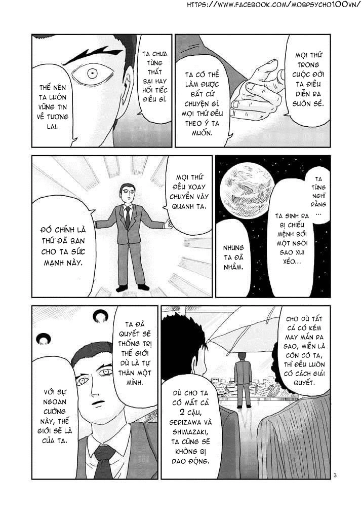 Mob Psycho 100 Chapter 84 - 2