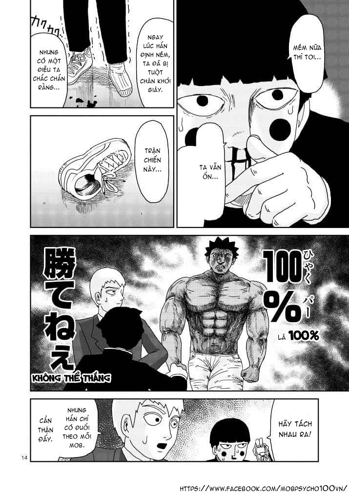 Mob Psycho 100 Chapter 84 - 13