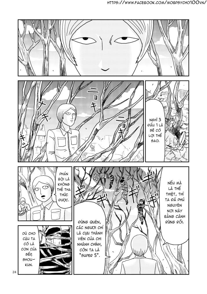 Mob Psycho 100 Chapter 84 - 24