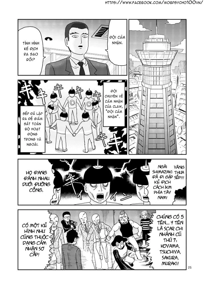 Mob Psycho 100 Chapter 84 - 25