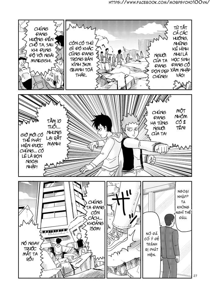 Mob Psycho 100 Chapter 84 - 27