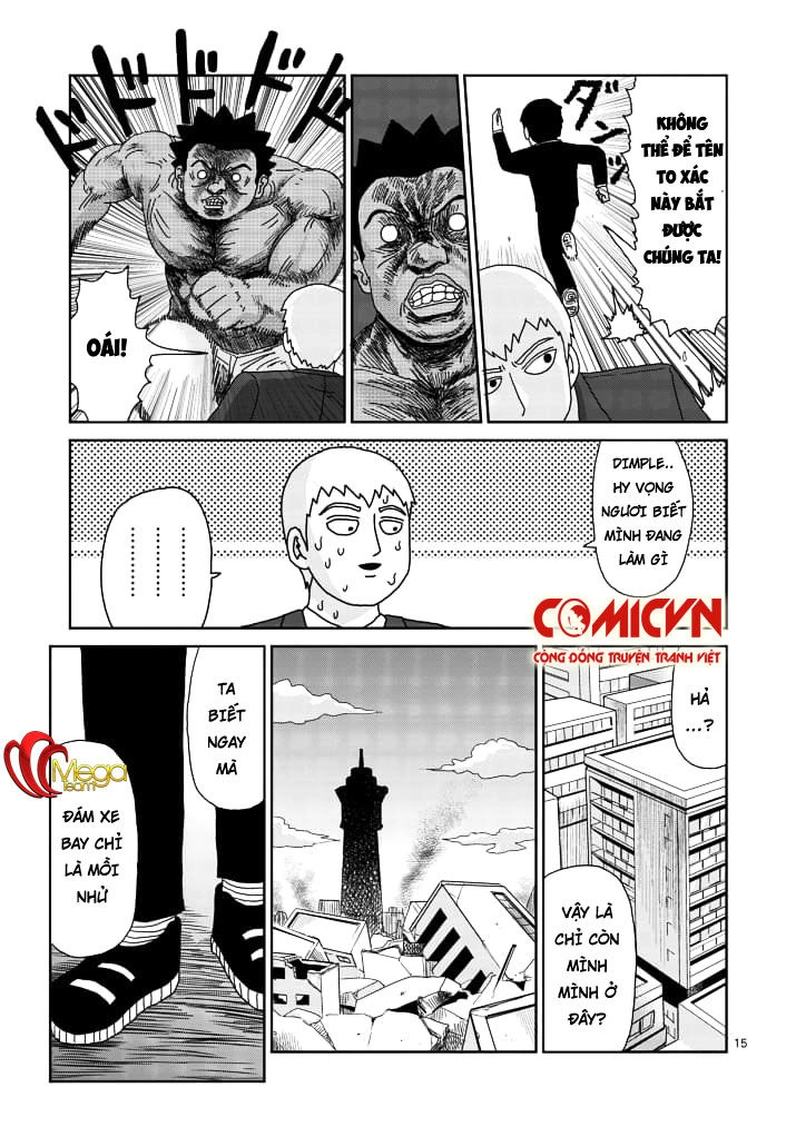 Mob Psycho 100 Chapter 84.5 - 1