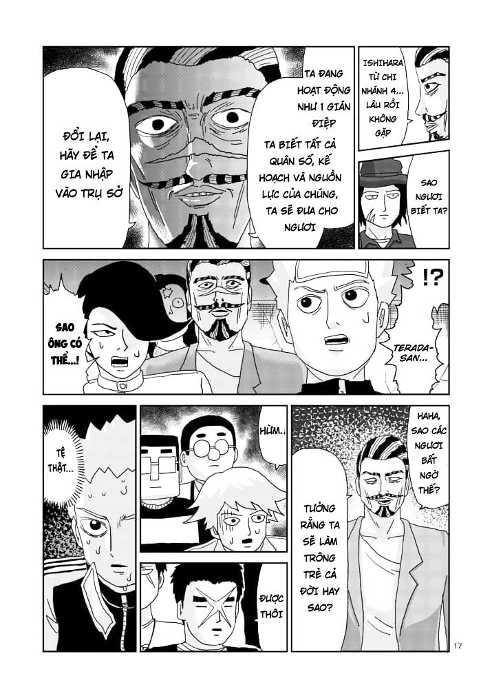 Mob Psycho 100 Chapter 84.5 - 3