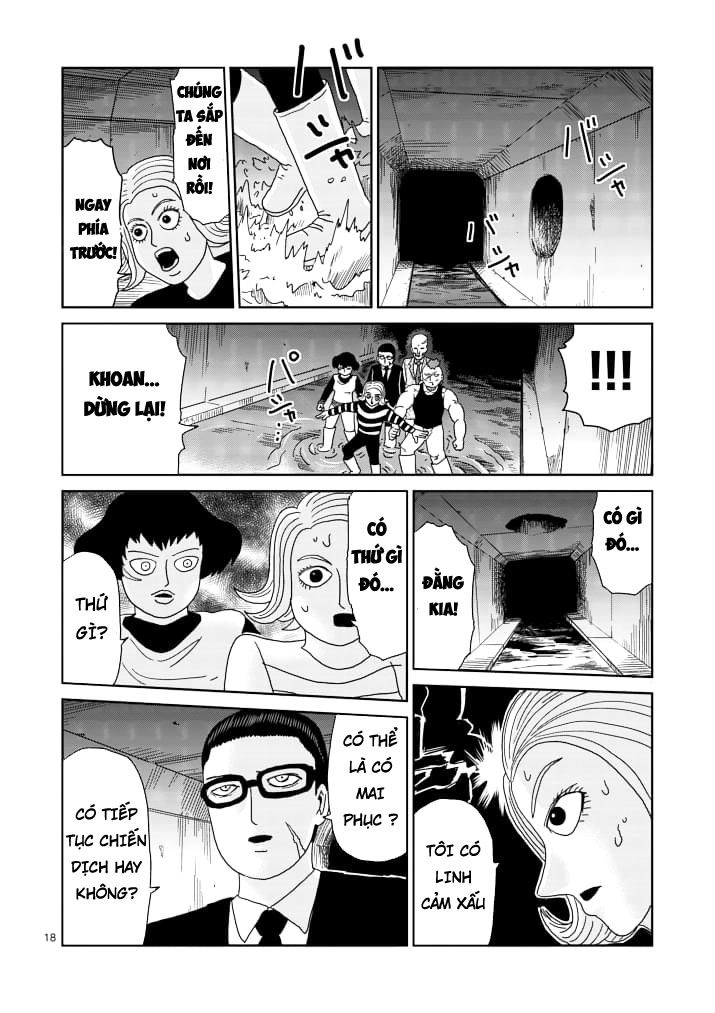 Mob Psycho 100 Chapter 84.5 - 4