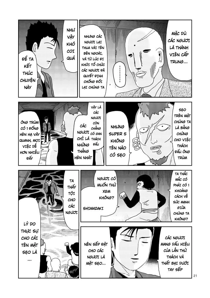 Mob Psycho 100 Chapter 84.5 - 7