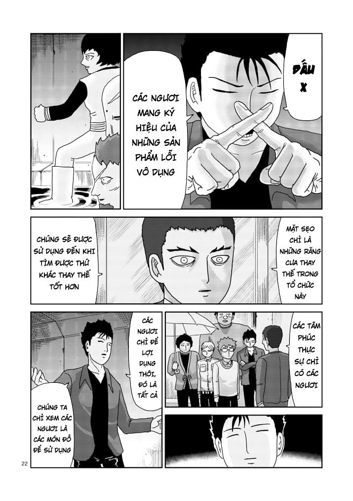 Mob Psycho 100 Chapter 84.5 - 8