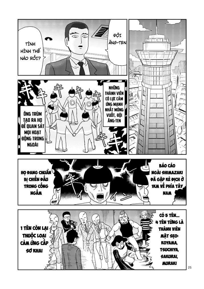 Mob Psycho 100 Chapter 84.5 - 11