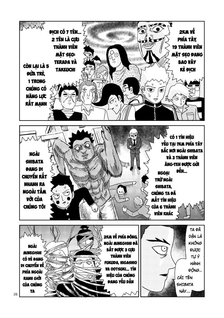 Mob Psycho 100 Chapter 84.5 - 12
