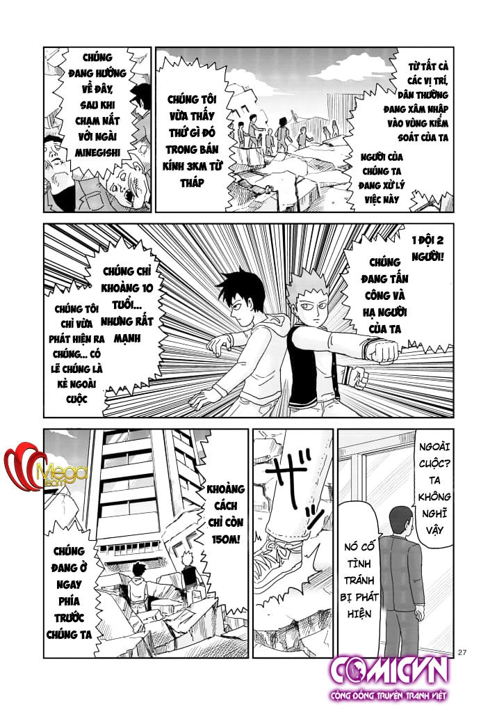 Mob Psycho 100 Chapter 84.5 - 13