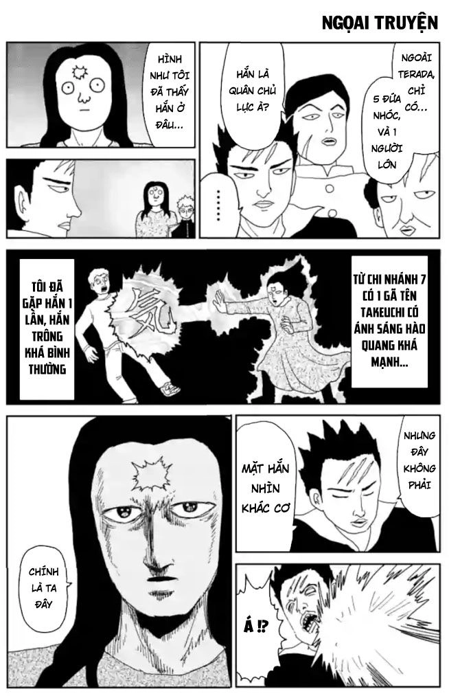 Mob Psycho 100 Chapter 84.5 - 14