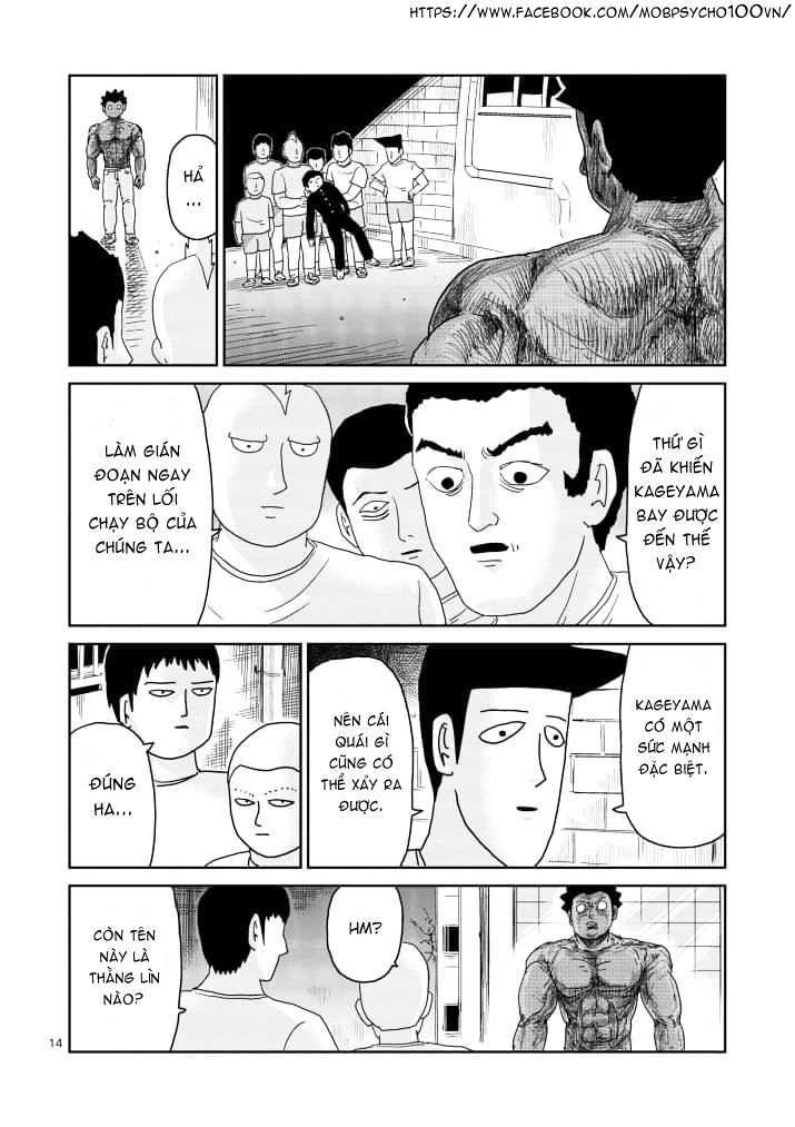 Mob Psycho 100 Chapter 85 - 13