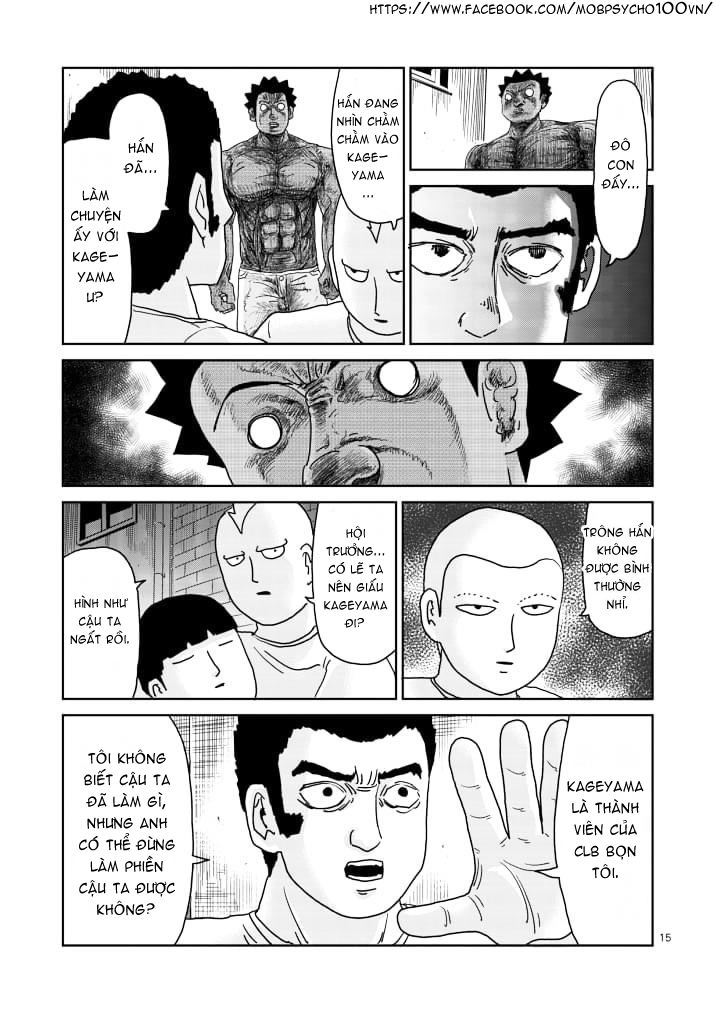 Mob Psycho 100 Chapter 85 - 14
