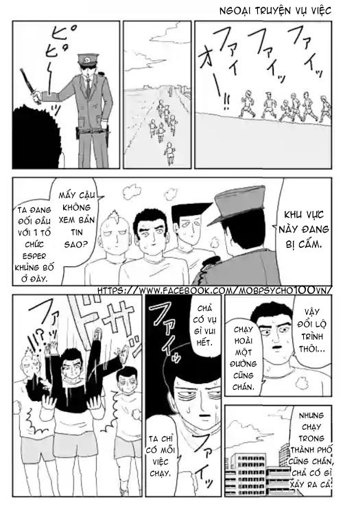 Mob Psycho 100 Chapter 85 - 15
