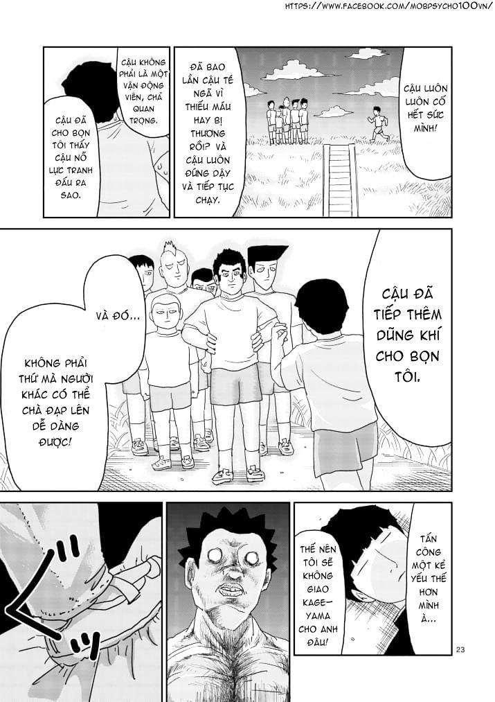 Mob Psycho 100 Chapter 85 - 23