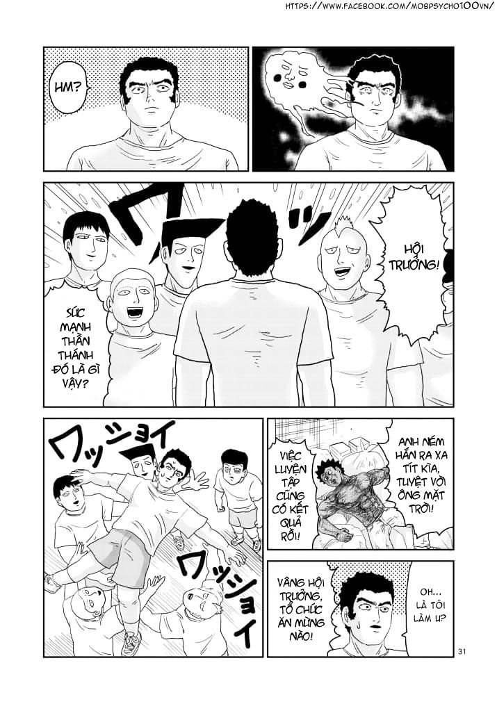 Mob Psycho 100 Chapter 85 - 31