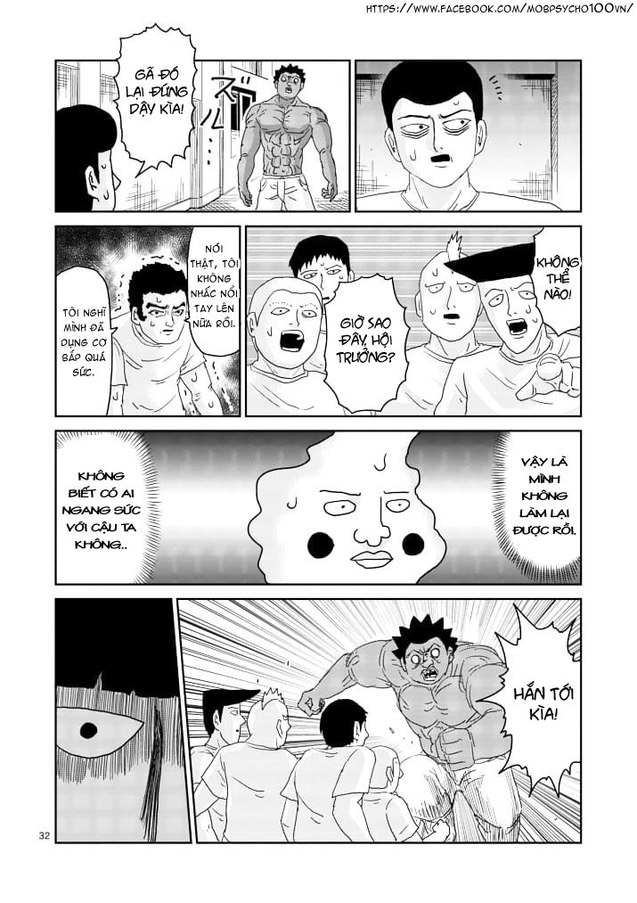 Mob Psycho 100 Chapter 85 - 32