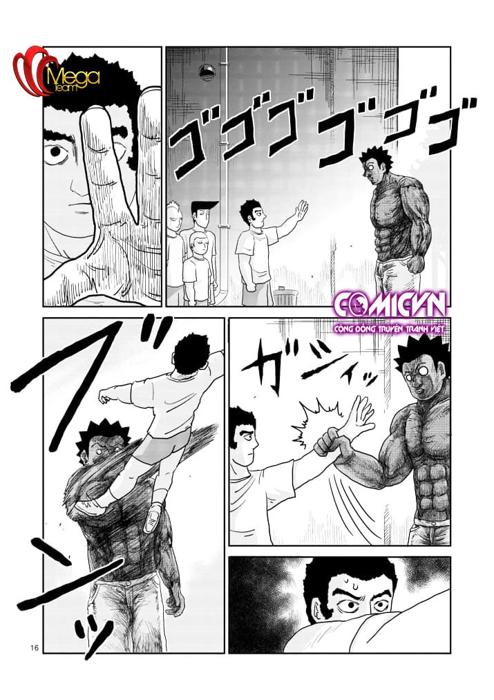 Mob Psycho 100 Chapter 85.5 - 1