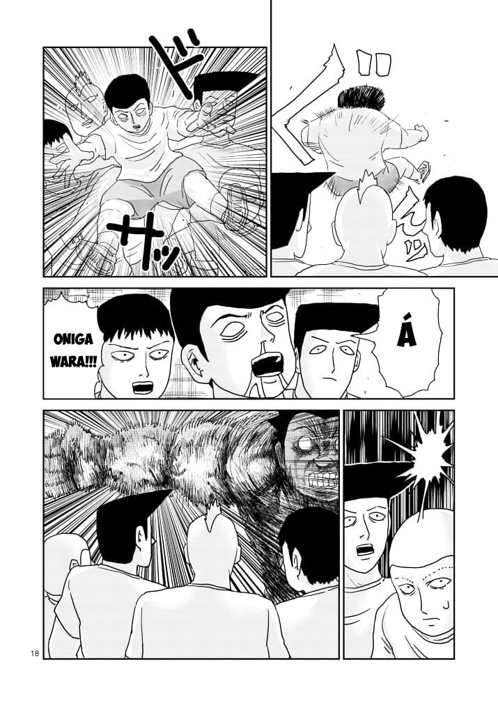 Mob Psycho 100 Chapter 85.5 - 3