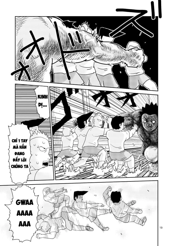 Mob Psycho 100 Chapter 85.5 - 4