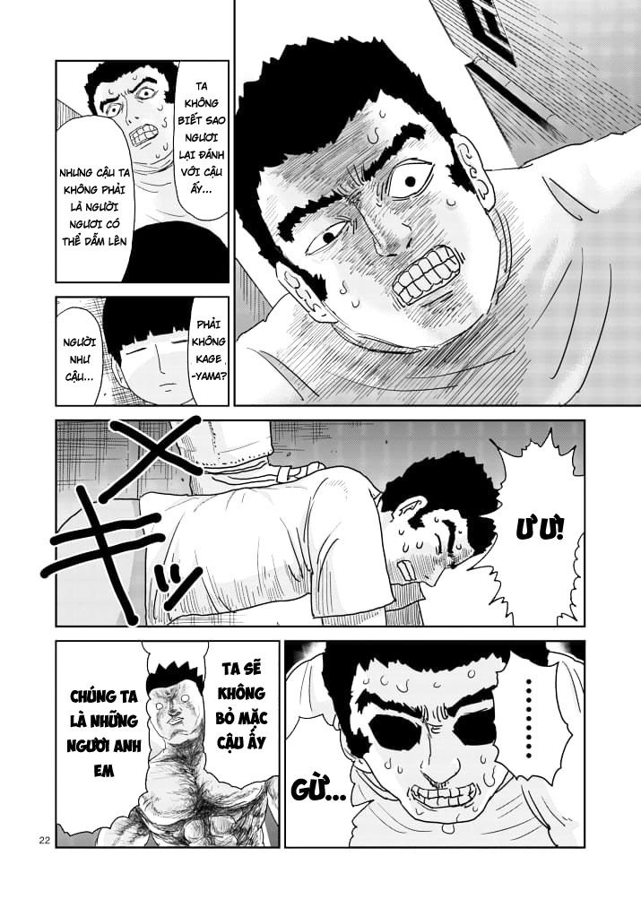 Mob Psycho 100 Chapter 85.5 - 7