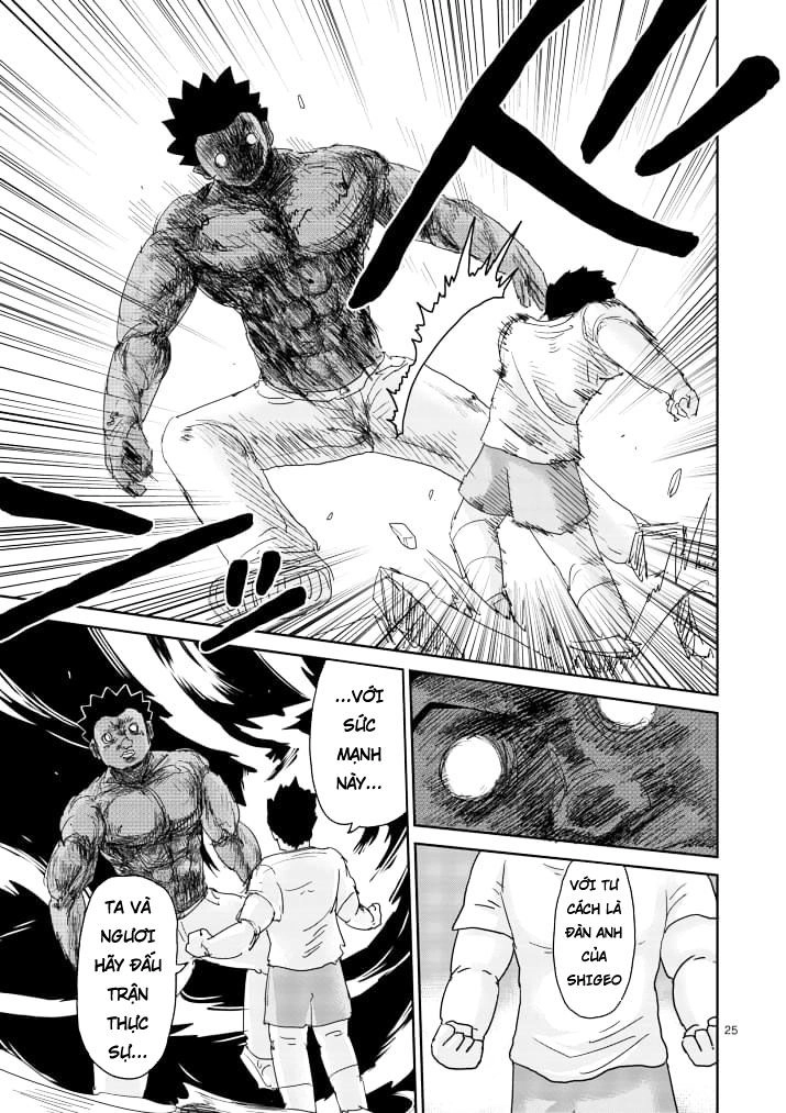 Mob Psycho 100 Chapter 85.5 - 10