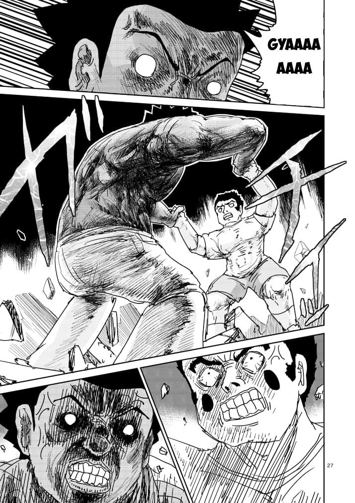 Mob Psycho 100 Chapter 85.5 - 12