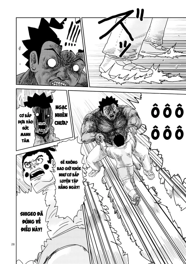 Mob Psycho 100 Chapter 85.5 - 13