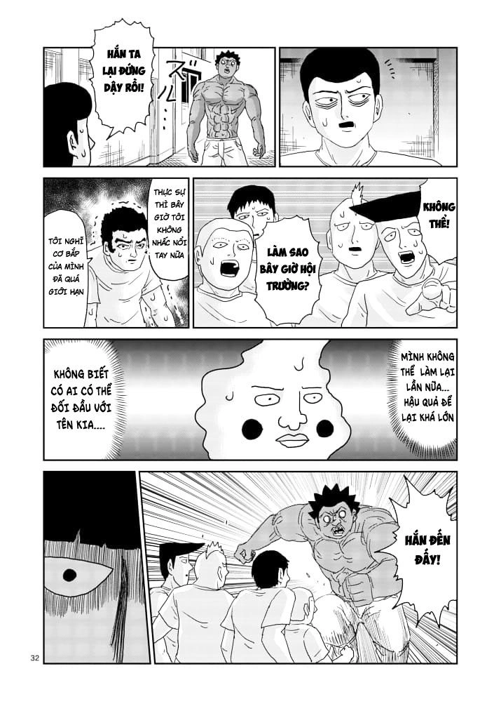 Mob Psycho 100 Chapter 85.5 - 17