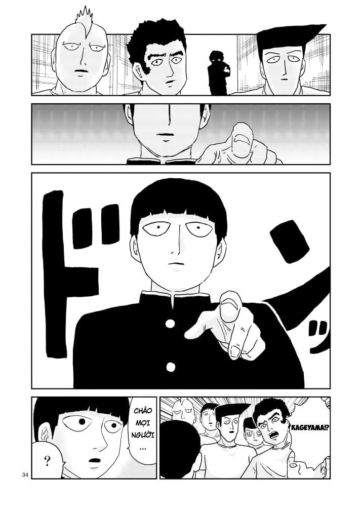 Mob Psycho 100 Chapter 85.5 - 19