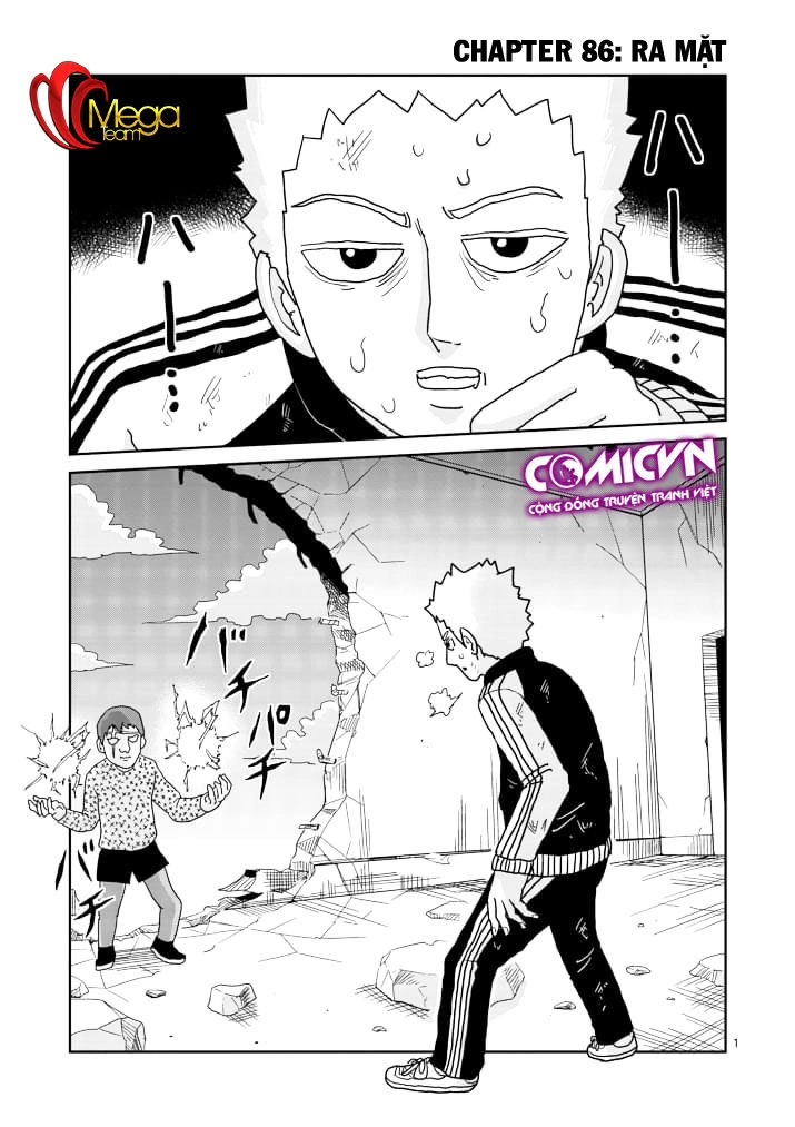 Mob Psycho 100 Chapter 86.1 - 1