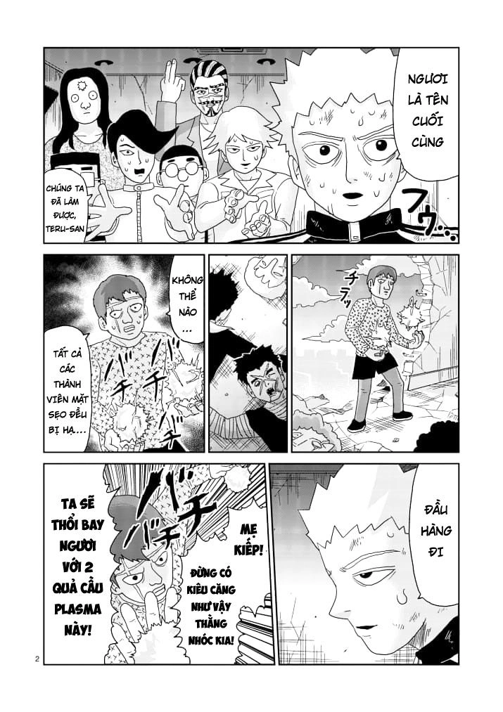 Mob Psycho 100 Chapter 86.1 - 2