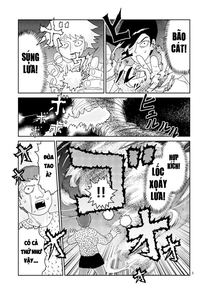 Mob Psycho 100 Chapter 86.1 - 3