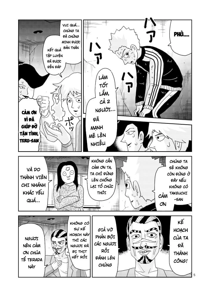 Mob Psycho 100 Chapter 86.1 - 5