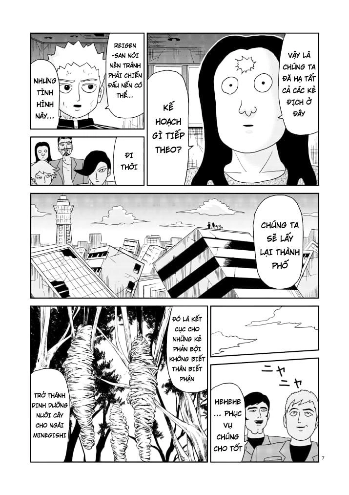 Mob Psycho 100 Chapter 86.1 - 7