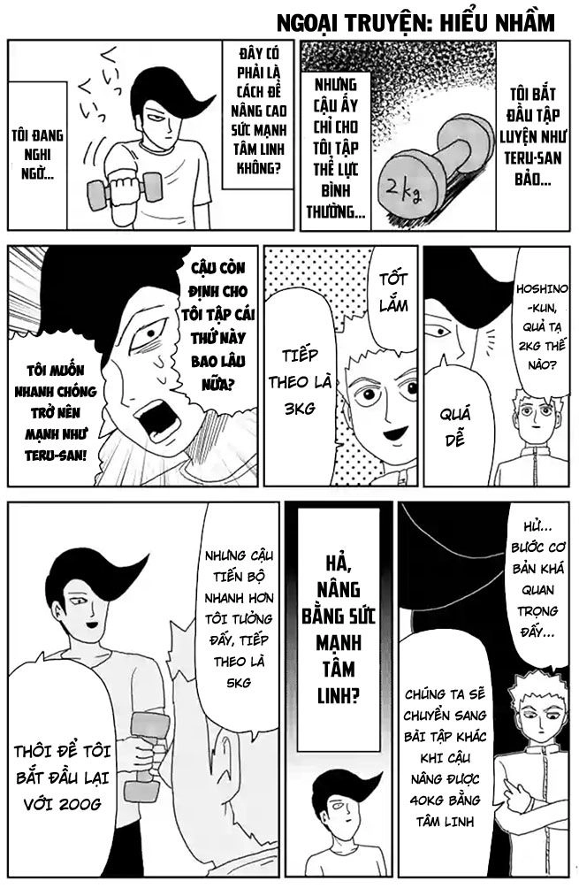 Mob Psycho 100 Chapter 86.1 - 12